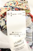 画像6: ヴィヴィアンウエストウッド 中古 / STORM ドレス 44 マルチ  O-26-09-06-025-op-YM-OS (6)