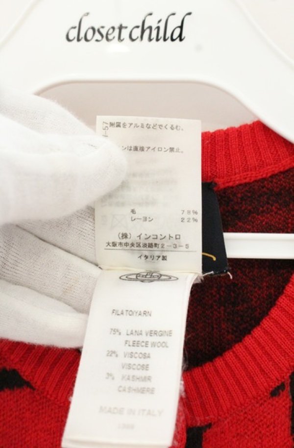 画像4: ANGLOMANIA 中古 / バーブドワイヤーカーディガン M レッド  O-26-09-06-029-to-YM-OS (4)