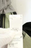 画像5: ヴィヴィアンウエストウッド 中古 / ストライプワンピース 40 グリーン×ブラック×グレー  O-26-09-06-034-op-IG-OS (5)