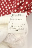 画像5: ヴィヴィアンウエストウッド 中古 / 単色オーブ刺繍ドットUネックトップス 2 レッド×ホワイト  O-26-09-06-035-to-IG-OS (5)