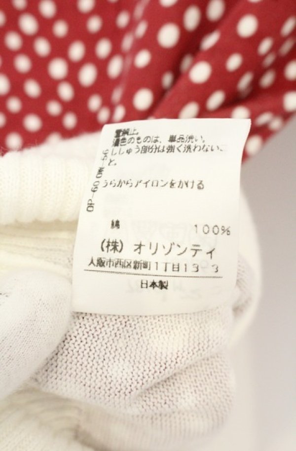 画像5: ヴィヴィアンウエストウッド 中古 / 単色オーブ刺繍ドットUネックトップス 2 レッド×ホワイト  O-26-09-06-035-to-IG-OS (5)