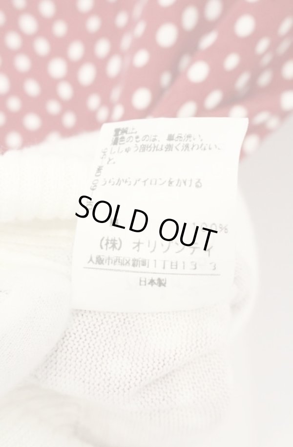 画像5: ヴィヴィアンウエストウッド 中古 / 単色オーブ刺繍ドットUネックトップス 2 レッド×ホワイト  O-26-09-06-035-to-IG-OS (5)