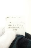画像5: ヴィヴィアンウエストウッド 中古 / プリーツ巻キスカート 2 グリーン  O-26-09-06-036-sk-IG-OS (5)
