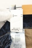 画像5: ヴィヴィアンウエストウッド 中古 / DENIM PLEAT SKIRT（デニムプレートスカート） 27 インディゴ  O-26-09-06-037-sk-IG-OS (5)