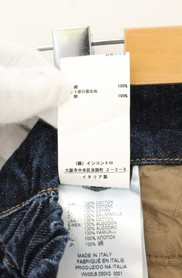 画像5: ヴィヴィアンウエストウッド 中古 / DENIM PLEAT SKIRT（デニムプレートスカート） 27 インディゴ  O-26-09-06-037-sk-IG-OS (5)