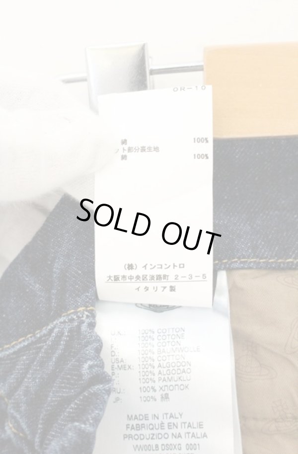 画像5: ヴィヴィアンウエストウッド 中古 / DENIM PLEAT SKIRT（デニムプレートスカート） 27 インディゴ  O-26-09-06-037-sk-IG-OS (5)