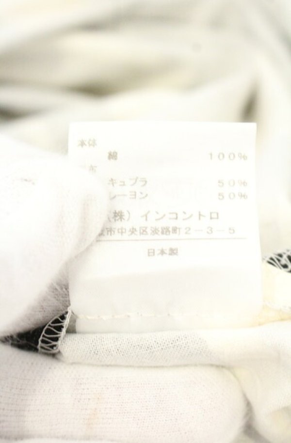 画像4: ANGLOMANIA 中古 / シャーリングウエスト総柄スカート 38 ブラックｘアイボリー  O-26-09-06-038-sk-YM-OS (4)