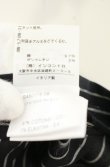 画像4: ANGLOMANIA 中古 / ストライプミディスカート 42 ブラック  O-26-09-06-039-sk-IG-OS (4)
