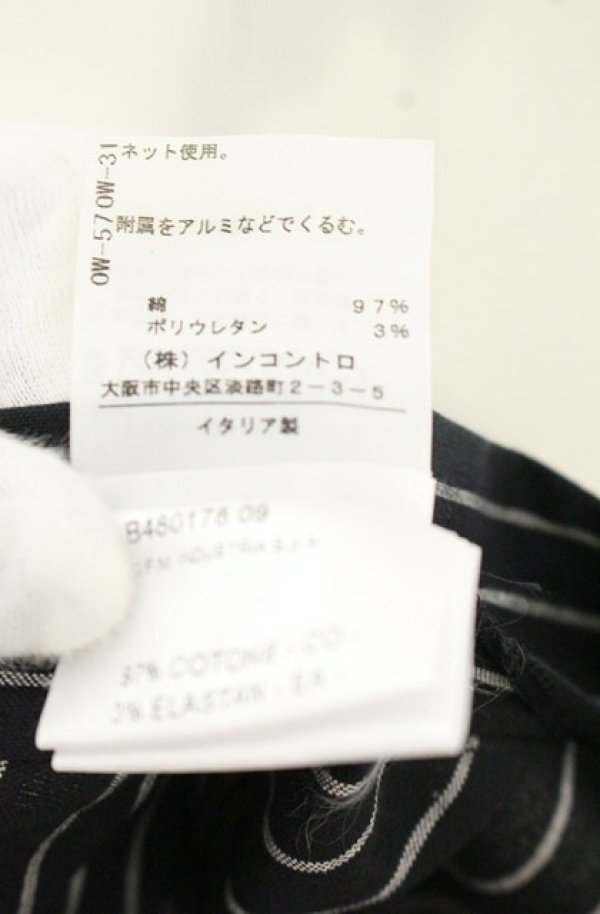 画像4: ANGLOMANIA 中古 / ストライプミディスカート 42 ブラック  O-26-09-06-039-sk-IG-OS (4)
