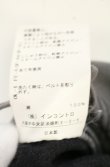 画像6: ヴィヴィアンウエストウッド 中古 / ホース＆ライオンショルダーストラップ付ストレートデニムスカート 00 ブラック  O-26-09-06-040-sk-YM-OS (6)