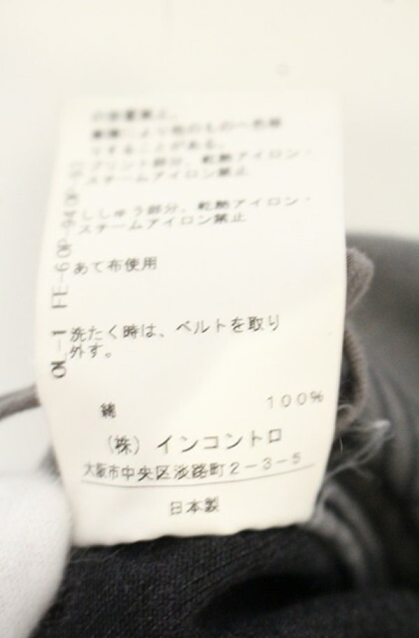 画像6: ヴィヴィアンウエストウッド 中古 / ホース＆ライオンショルダーストラップ付ストレートデニムスカート 00 ブラック  O-26-09-06-040-sk-YM-OS (6)