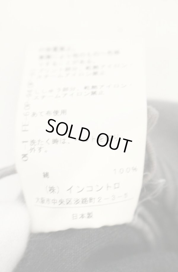 画像6: ヴィヴィアンウエストウッド 中古 / ホース＆ライオンショルダーストラップ付ストレートデニムスカート 00 ブラック  O-26-09-06-040-sk-YM-OS (6)