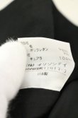 画像5: ヴィヴィアンウエストウッド 中古 / 変形スカート 1 ブラック  O-26-09-06-041-sk-YM-OS (5)