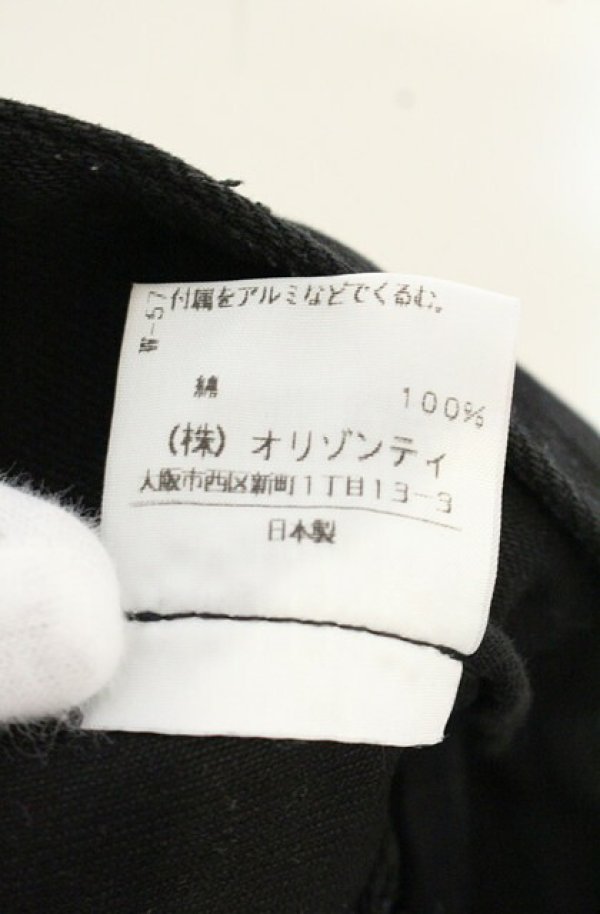 画像5: ヴィヴィアンウエストウッド 中古 / 変形プリーツデニムスカート 1 ブラック  O-26-09-06-042-sk-YM-OS (5)