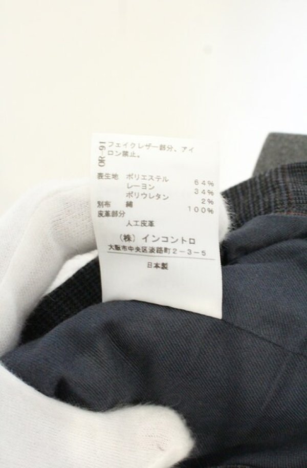 画像6: ヴィヴィアンウエストウッド 中古 / バックプリーツベルテッドラップスカート 2 グレー  O-26-09-06-044-sk-YM-OS (6)