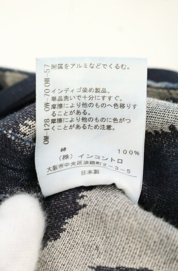 画像5: ヴィヴィアンウエストウッド 中古 / レオパードデニムショートパンツ 1 ネイビーｘグレー  O-26-09-06-045-pa-YM-OS (5)