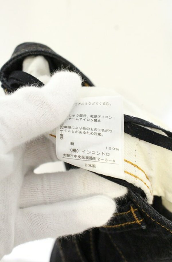 画像6: ヴィヴィアンウエストウッド 中古 / オーブ刺繍ステッチスリムジーンズ パンツ 1 ブラック  O-26-09-06-046-pa-YM-OS (6)