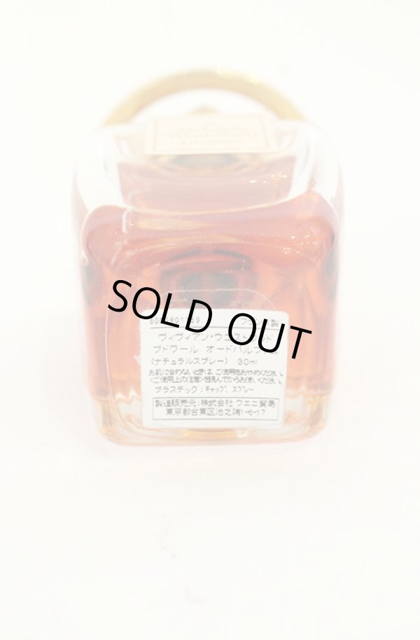 画像3: ヴィヴィアンウエストウッド 中古 / ブドワール（30ml）/香水  クリアｘゴールド  O-26-09-06-058-gd-YM-OS (3)