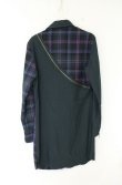 画像6: ヴィヴィアンウエストウッド 中古 / FAN シャツドレス  グリーンｘマルチ  O-26-09-06-007-op-YM-OS (6)