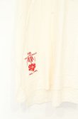画像2: ヴィヴィアンウエストウッド 中古 / ネックレスプリントカットワンピース 2 アイボリー  O-26-09-06-008-op-YM-OS (2)