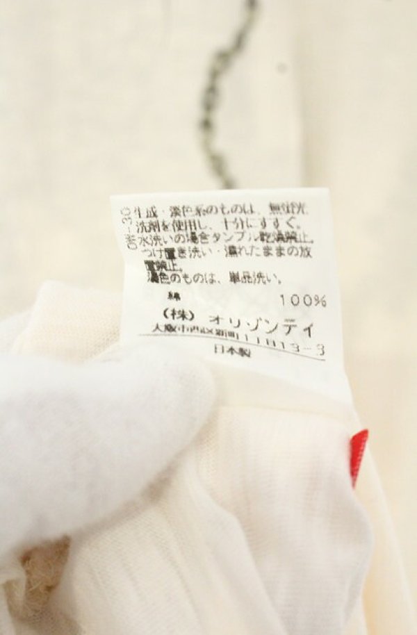 画像6: ヴィヴィアンウエストウッド 中古 / ネックレスプリントカットワンピース 2 アイボリー  O-26-09-06-008-op-YM-OS (6)