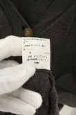 画像6: ヴィヴィアンウエストウッド 中古 / 単色オーブ刺繍ロングダメージカーディガン 2 グレー  O-26-09-06-009-to-YM-OS (6)