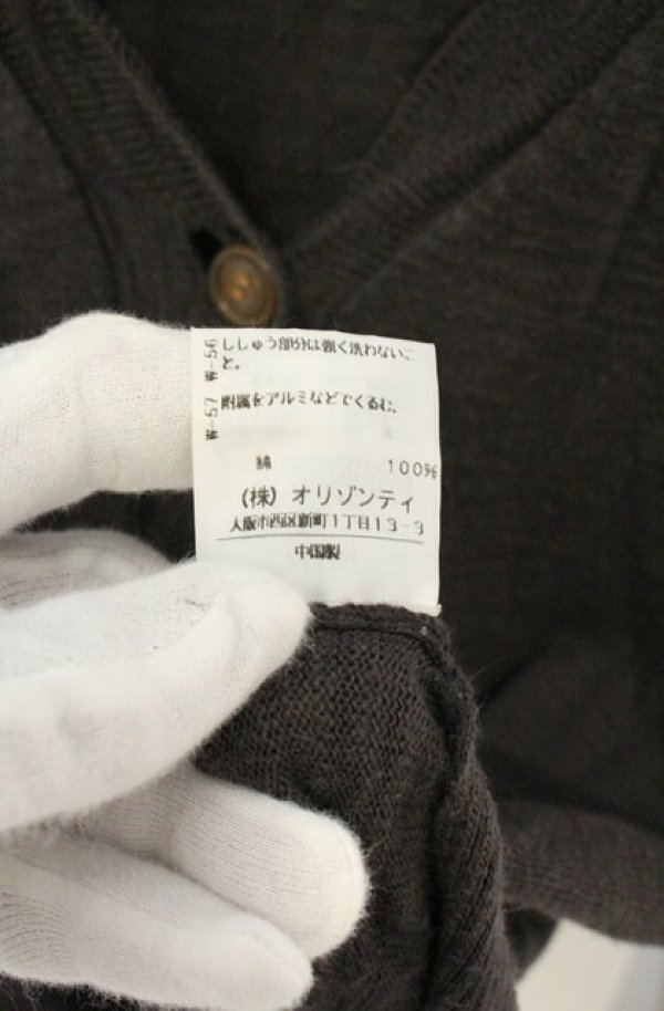 画像6: ヴィヴィアンウエストウッド 中古 / 単色オーブ刺繍ロングダメージカーディガン 2 グレー  O-26-09-06-009-to-YM-OS (6)