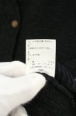 画像6: ヴィヴィアンウエストウッド 中古 / アシンメトリー2WAYカーディガン 2 ブラック  O-26-09-06-010-to-YM-OS (6)