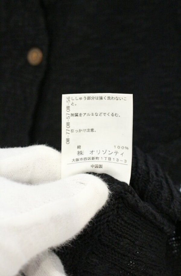 画像6: ヴィヴィアンウエストウッド 中古 / アシンメトリー2WAYカーディガン 2 ブラック  O-26-09-06-010-to-YM-OS (6)