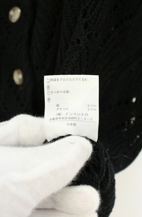 画像8: ヴィヴィアンウエストウッド 中古 / ローゲージ半袖カーディガン 2 ブラック  O-26-09-06-011-to-YM-OS (8)