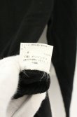 画像5: ヴィヴィアンウエストウッド 中古 / 単色オーブ刺繍タートルネックニット 2 ブラック  O-26-09-06-013-to-YM-OS (5)