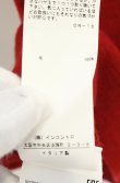 画像5: ヴィヴィアンウエストウッド 中古 / カラーオーブ刺繍カーディガン XS レッド  O-26-09-06-014-to-YM-OS (5)