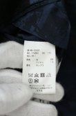 画像5: ヴィヴィアンウエストウッド MAN 中古 / アシメトリカルコート 44 ネイビー  O-26-09-13-018-co-YM-OS (5)