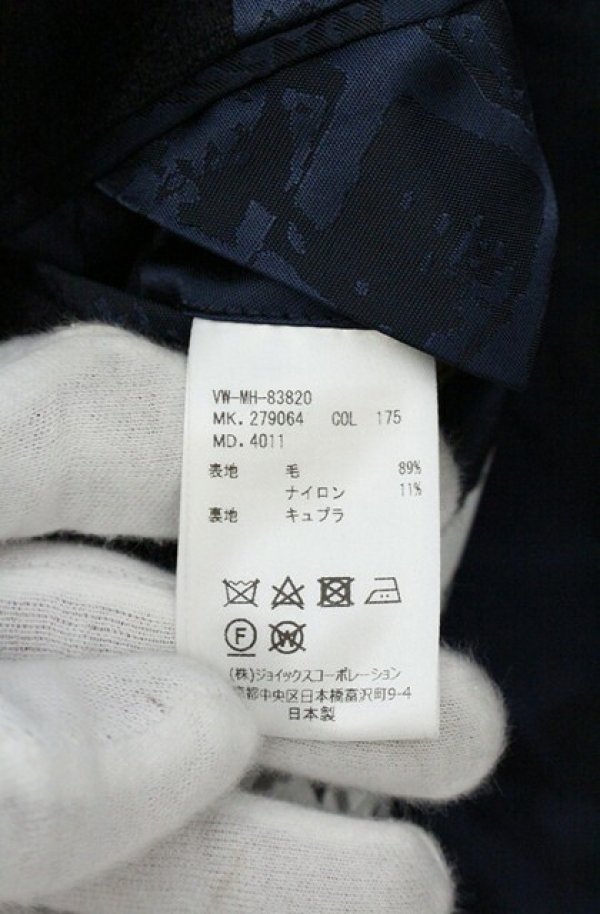 画像5: ヴィヴィアンウエストウッド MAN 中古 / アシメトリカルコート 44 ネイビー  O-26-09-13-018-co-YM-OS (5)