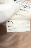 画像5: ヴィヴィアンウエストウッド 中古 / サイドボタンコート 2 カーキ  O-26-09-13-019-co-YM-OS (5)