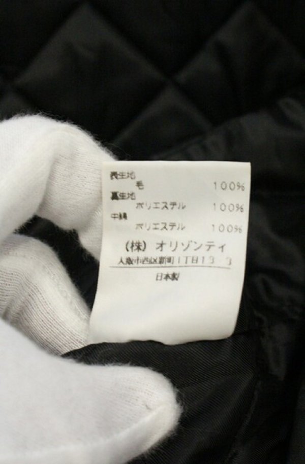 画像5: ヴィヴィアンウエストウッド 中古 / 変形襟中綿ジップアップタータンジャケット 2 ブルーグレー  O-26-09-13-021-jc-YM-OS (5)