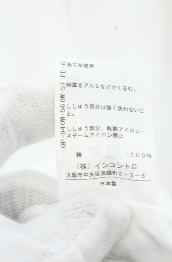 画像4: ANGLOMANIA 中古 / コットンワイドブラウス 38 ホワイト  O-26-09-13-003-bl-YM-OS (4)