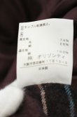 画像9: ヴィヴィアンウエストウッド 中古 / 魔女フードタータンコート 2 パープル  O-26-09-13-023-co-YM-OS (9)