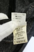 画像8: ANGLOMANIA 中古 / カットラス釦フーデッドコート 40 グレー  O-26-09-13-024-co-YM-OS (8)