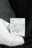 画像7: ヴィヴィアンウエストウッド 中古 / 広襟シャギーコート 2 グレー  O-26-09-13-025-co-YM-OS (7)