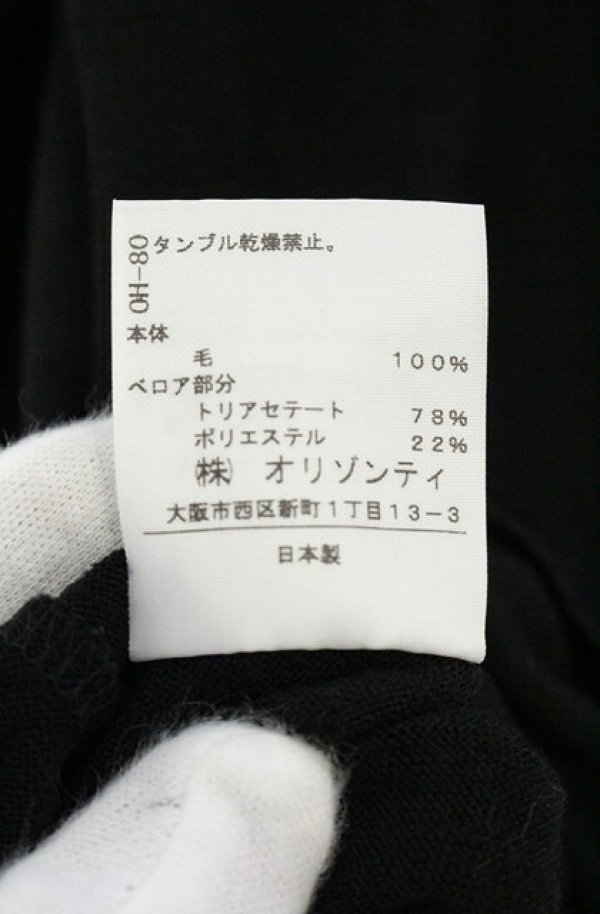 画像5: ヴィヴィアンウエストウッド 中古 / ベロアタイニットソー 2 ブラックｘグレー  O-26-09-13-006-to-YM-OS (5)