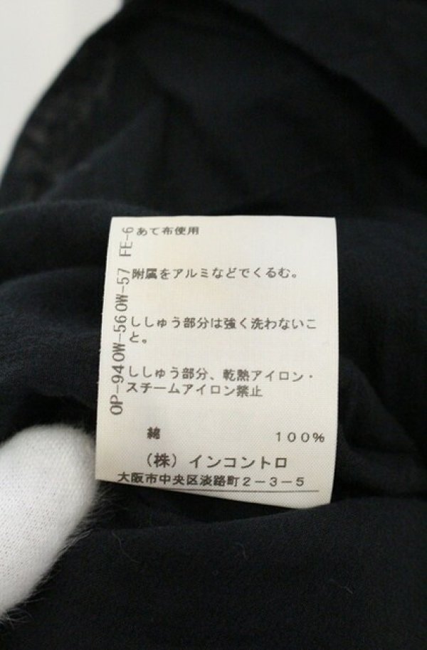 画像4: ANGLOMANIA 中古 / コットンワイドブラウス 38 ブラック  O-26-09-13-007-bl-YM-OS (4)