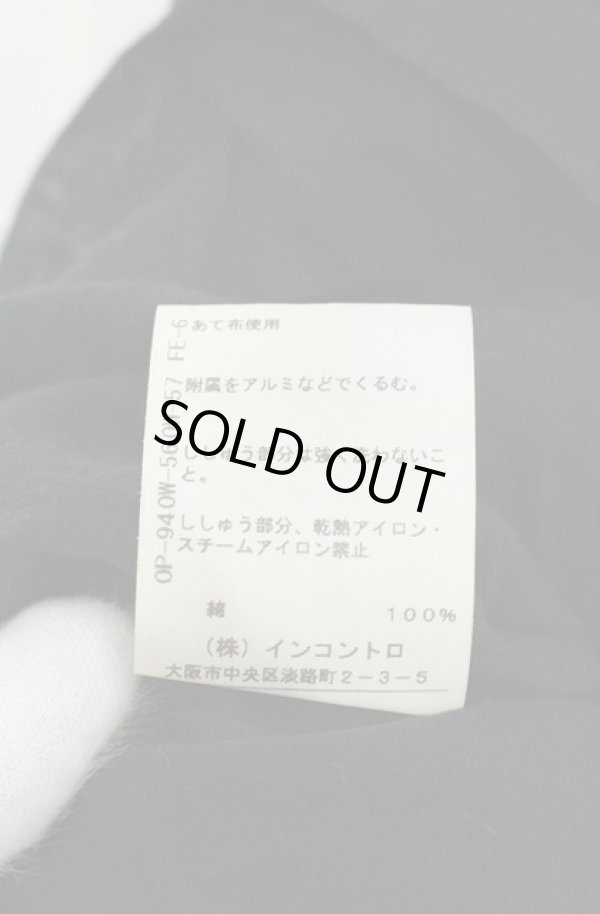 画像4: ANGLOMANIA 中古 / コットンワイドブラウス 38 ブラック  O-26-09-13-007-bl-YM-OS (4)
