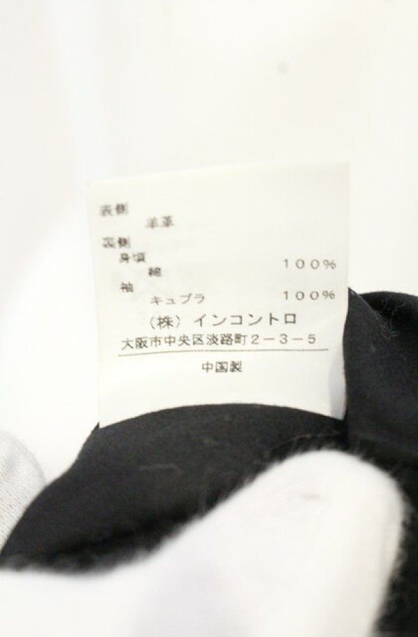 画像8: ヴィヴィアンウエストウッド 中古 / ラムレザーライダースジャケット 1 ブラック  O-26-09-13-009-jc-YM-OS (8)