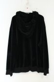 画像3: ヴィヴィアンウエストウッド MAN 中古 / ワンポイントORBベロアジップパーカー 50 ブラック  O-26-09-13-011-to-YM-OS (3)