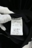画像5: ヴィヴィアンウエストウッド MAN 中古 / ワンポイントORBベロアジップパーカー 50 ブラック  O-26-09-13-011-to-YM-OS (5)
