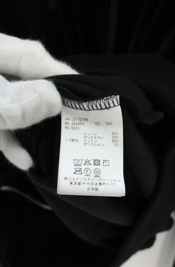画像5: ヴィヴィアンウエストウッド MAN 中古 / ワンポイントORBベロアジップパーカー 50 ブラック  O-26-09-13-011-to-YM-OS (5)