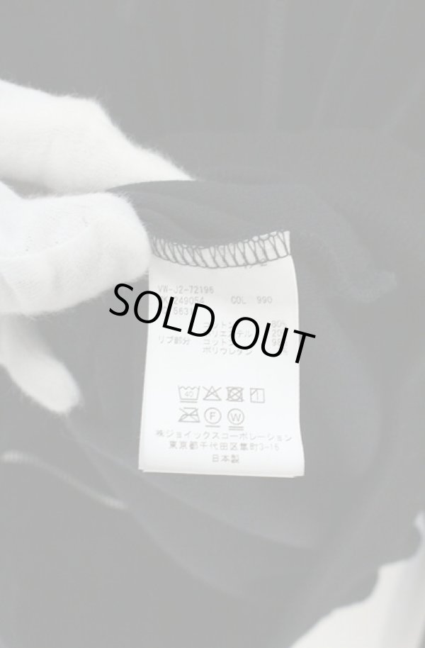 画像5: ヴィヴィアンウエストウッド MAN 中古 / ワンポイントORBベロアジップパーカー 50 ブラック  O-26-09-13-011-to-YM-ZH (5)