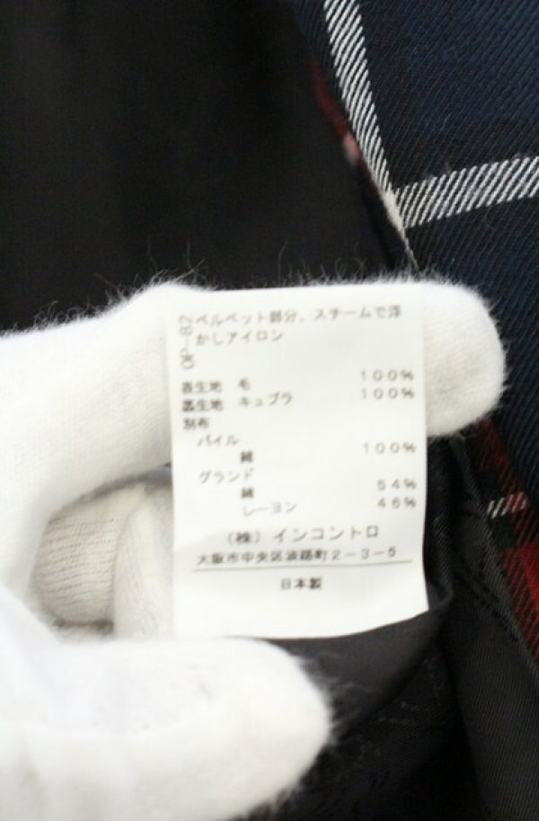 画像6: ヴィヴィアンウエストウッド 中古 / CAPE BRETONロングジャケット 3 レッドｘブラック  O-26-09-13-013-co-YM-OS (6)