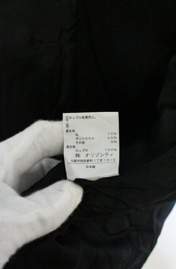 画像8: ヴィヴィアンウエストウッド 中古 / ウール起毛ベッティーナコート 1 ブラック  O-26-09-13-016-co-YM-OS (8)